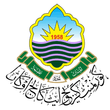 Teacher Ali Zain